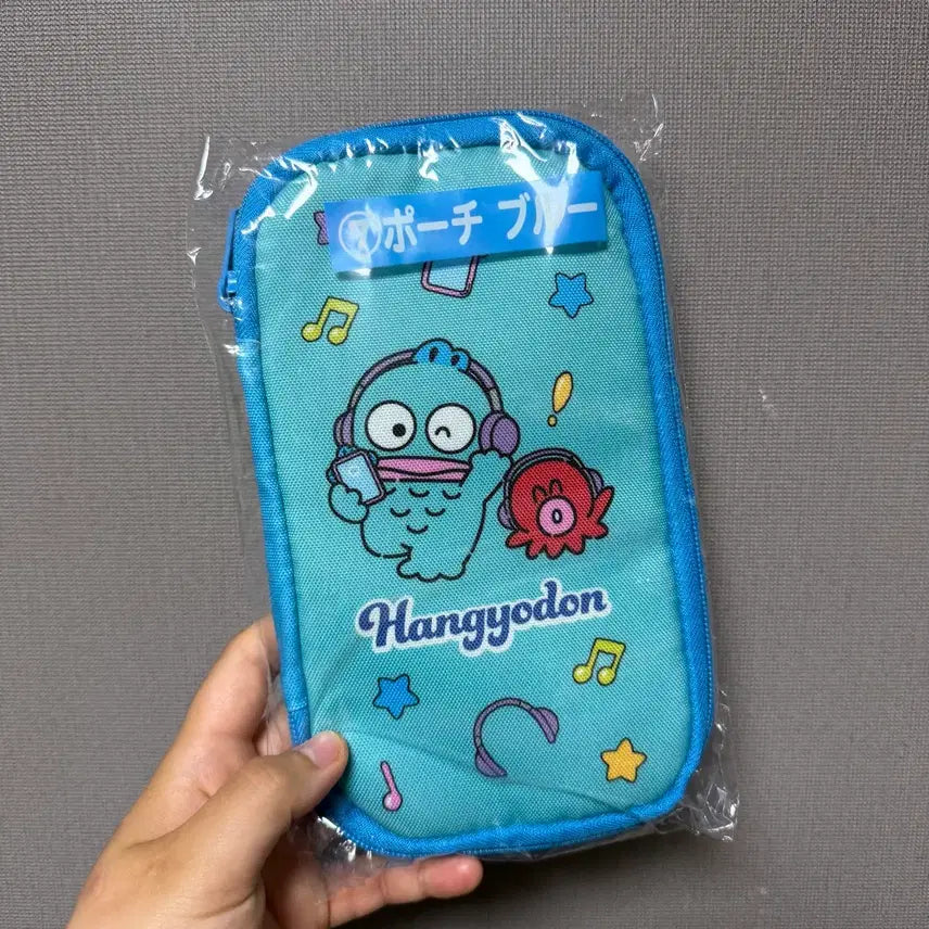 [BUNJANG] Sanrio Hangyodon Lottery Prize #7 / 산리오 한교동 쿠지 7번