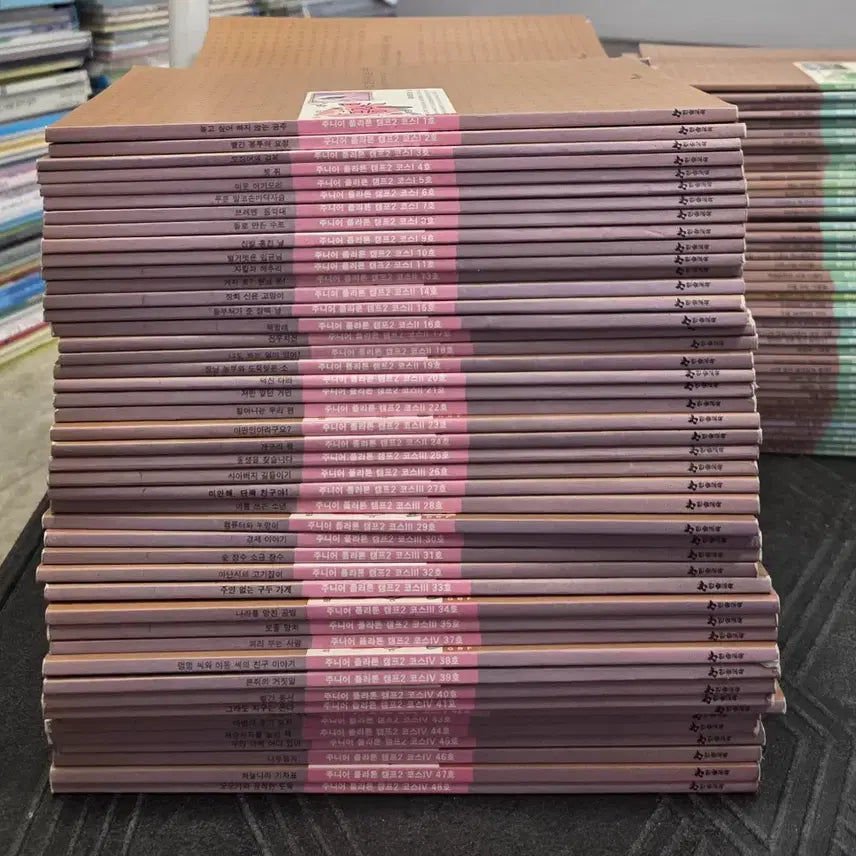 [BUNJANG] Hansol Education Junior Plato (Camp 2) 46-Volume Set Children's Books / 주니어플라톤(캠프2) 한솔교육 46권 세트 어린이책 중고책