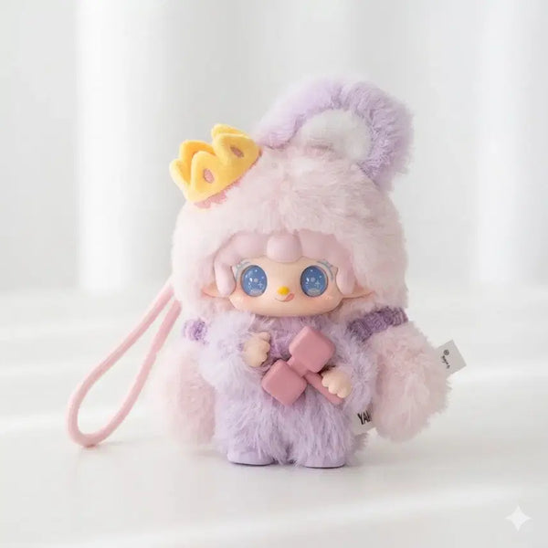 [BUNJANG] Yuki Cute Plush Doll / 유키 귀여움 인형