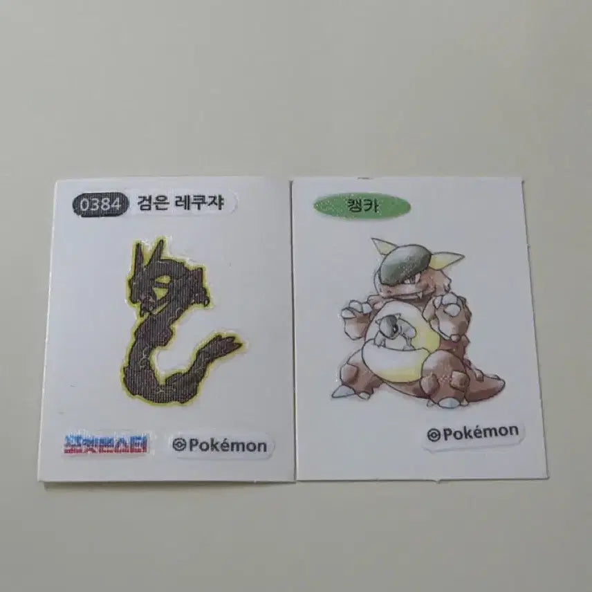 [BUNJANG] Pokemon Sticker Collection / 포켓몬 띠부띠부씰