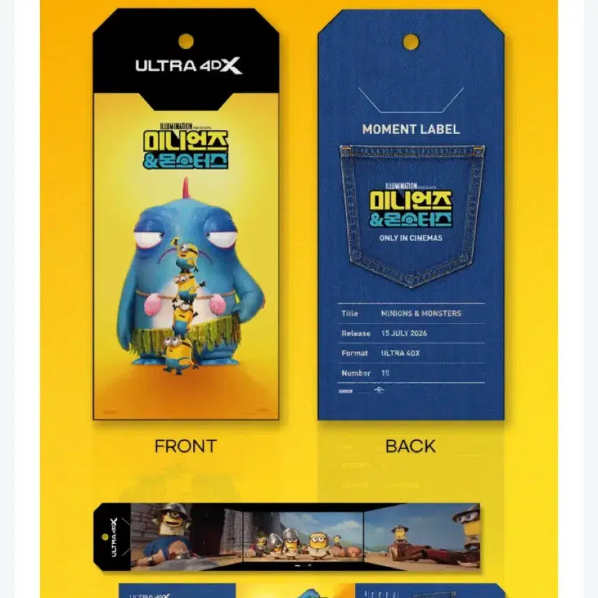 [BUNJANG] Minions & Monsters Ultra Moment Label, TTT, Art Card, Original Slide / [미니언즈&몬스터즈] 울트라 모먼트 라벨/TTT/아트카드/오리지널슬라이드