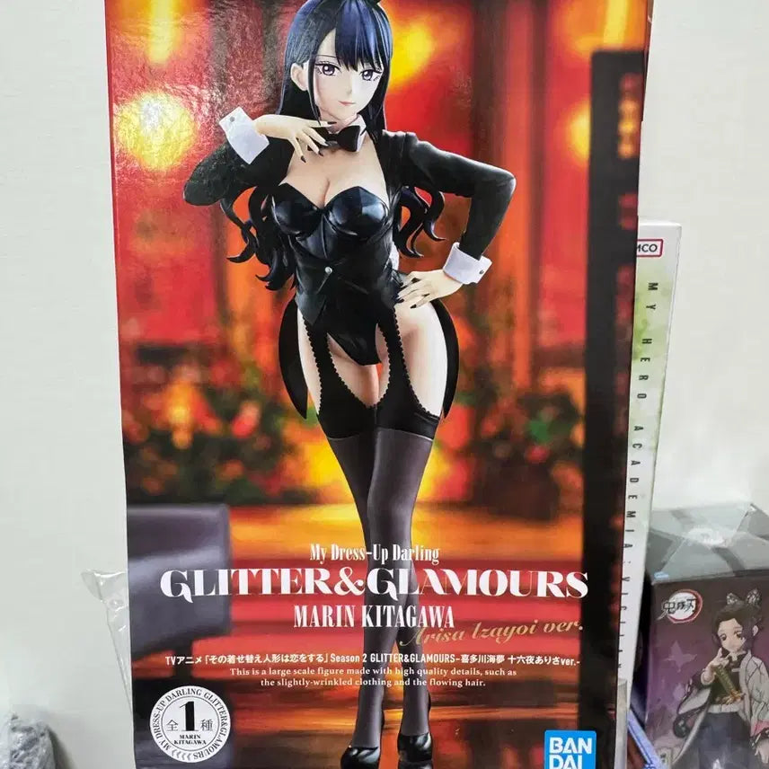 [BUNJANG] Marine Kitagawa Glitter & Glamorous Series Sealed Figure (Izayoi Version) / 마린 기타가와 글리터그래머러스 미개봉 피규어팝니다