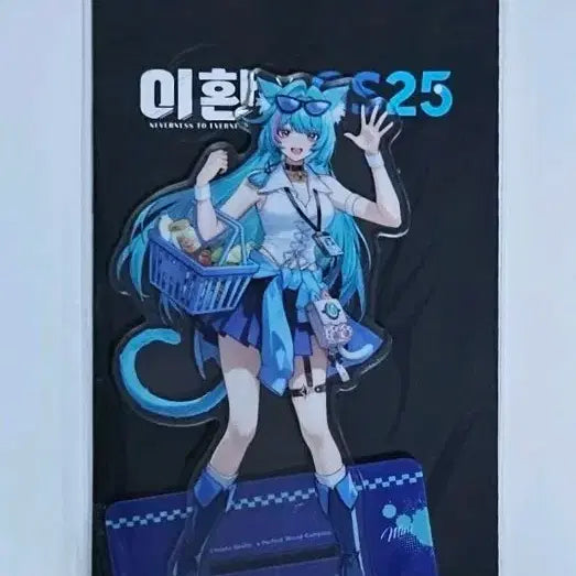 [BUNJANG] Lee Hwan GS25 Collaboration Mint Acrylic Stand & Sticker Set / 이환 gs25 콜라보 민트 아크릴+스티커