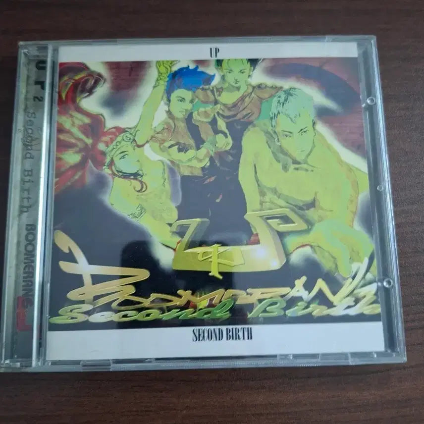 [BUNJANG] UP (YUP) 2nd Album 'Second Birth' CD / 유피 2집 cd