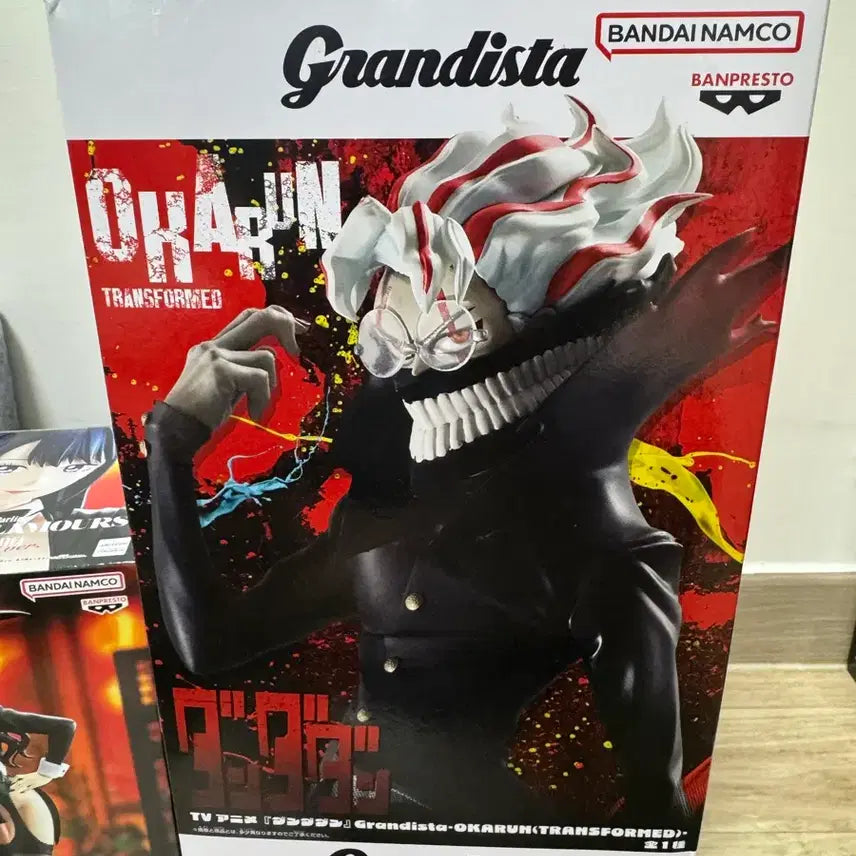 [BUNJANG] Dandadan Okko Guran Dishta Figure (Transform Ver.) / 단다단 오카룽 변신 ver 그란디스타 피규어 미개봉팝니다