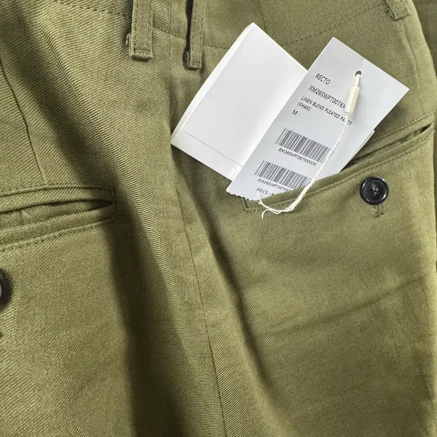 [BUNJANG] RECTO Linen Blend Pleated Pants (Khaki) / 렉토 LINEN BLEND PLEATED PANTS (KHAKI)