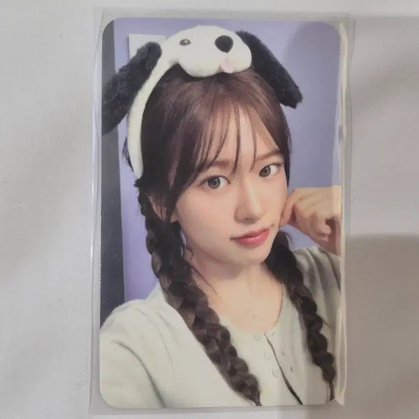 [BUNJANG] IVE Everland Mission Photocard Yujin / 아이브 에버랜드 미션포카 유진