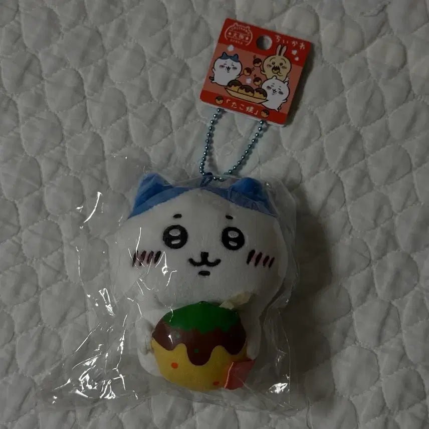 [BUNJANG] Monjyakui Hachiwara Takoyaki Mascot Keyring (Osaka Limited) / (정품) 먼작귀 하치와레 지역 한정 오사카 타코야키 마스코트 인형 키링