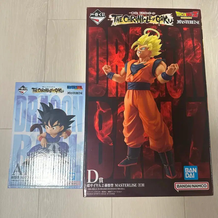 [BUNJANG] Dragon Ball Ichiban Kuji A Prize & D Prize Figure Bundle / 드래곤볼 제일복권 a상 d상 일괄 판매