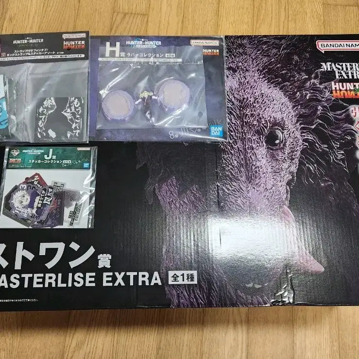 [BUNJANG] Hunter x Hunter Last One Prize Mikke Figure with Gon Strap, Rubber Strap, and Sticker / 헌터헌터 라스트원