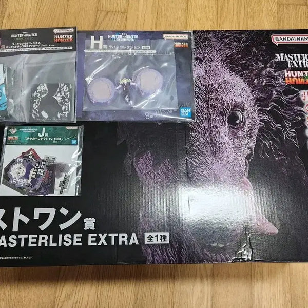 [BUNJANG] Hunter x Hunter Last One Prize Mikke Figure with Gon Strap, Rubber Strap, and Sticker / 헌터헌터 라스트원