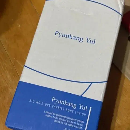 [BUNJANG] Pyunkang Yul Ato Moisture Barrier Body Lotion 590ml / 편강율 바디로션