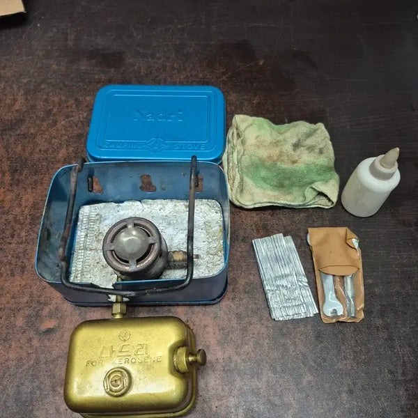 [BUNJANG] Naduri Kerosene Camping Stove (Full Box) / 나드리 등유 캠핑 스토브 (풀박스)