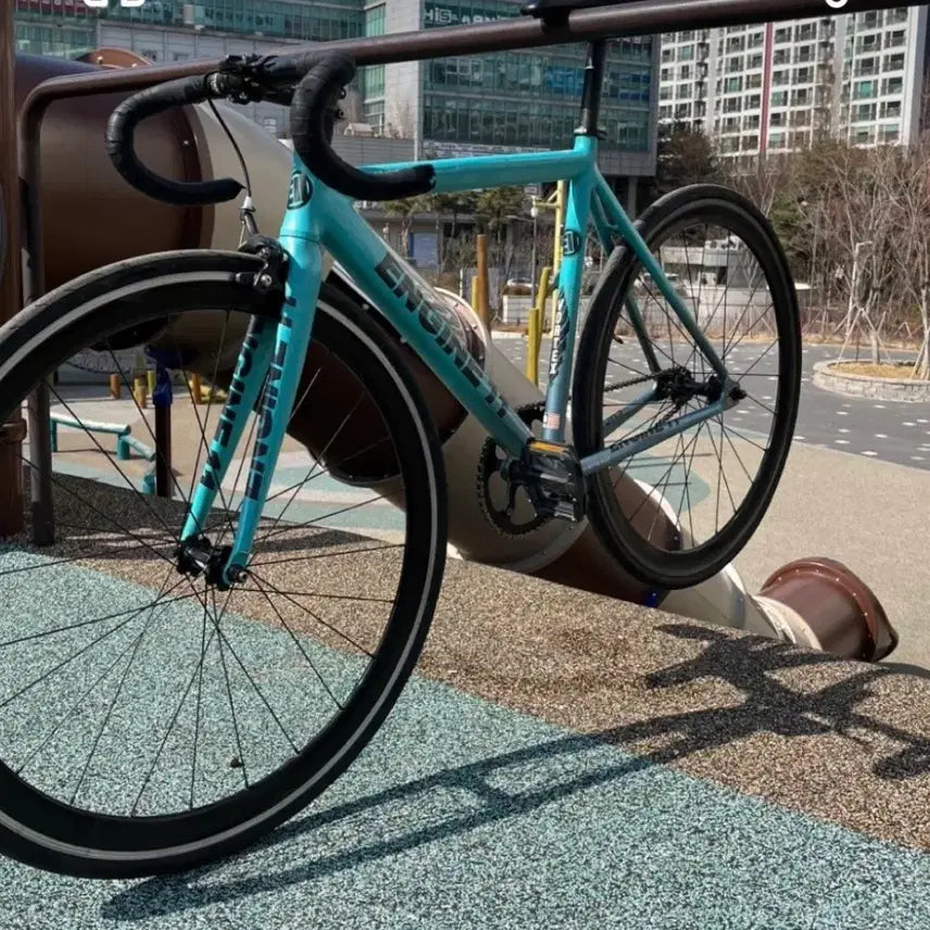 [BUNJANG] Engine11 Vortex Frame / 엔진11 볼텍스