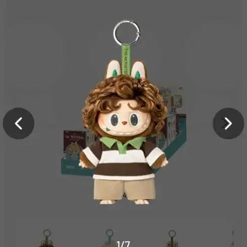 [BUNJANG] Labubu Hair Salon Series Coastal Vibes Doll Keychain / 라부부 헤어 살롱 시리즈 인형 키링 Coastal Vibes