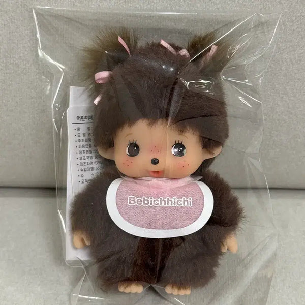 [BUNJANG] Sekiguchi Bebichichi Keyring Girl / [새상품] 세키구치 베비치치 키링 여아