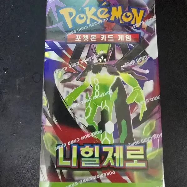 [BUNJANG] Pokemon Card Game Nihilzero Box / 포켓몬 카드 게임 니힐제로 박스 슈링크o