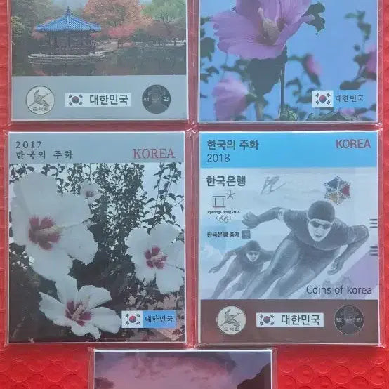 [BUNJANG] South Korean Coin Set 2015-2019 / 한국의 주화 2015-2019 세트