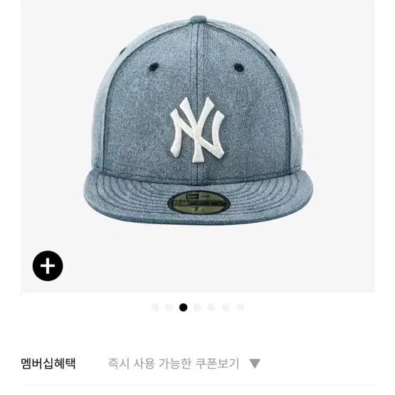 [BUNJANG] New Era New York Yankees Blue Ball Cap / 뉴에라 뉴욕 양키스 볼캡 청색