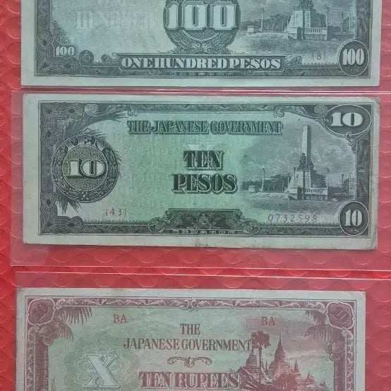 [BUNJANG] Japanese Government Currency Set: 100 Peso, 10 Peso, 10 Rupee Banknotes / 일본정부 화폐 100페소 10페소 10루피