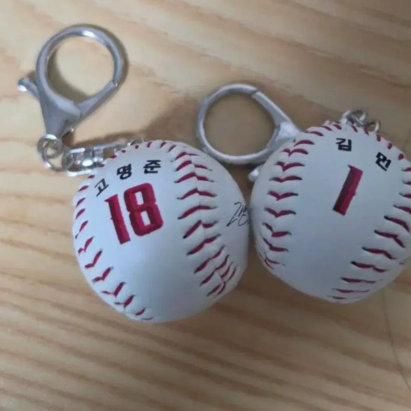 [BUNJANG] SSG Baseball Keychain / ssg 야구공 키링
