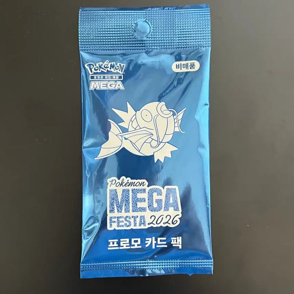 [BUNJANG] Gyarados Promo Card 2026 Sealed Pack / 2026 잉어킹 프로모 카드 미개봉