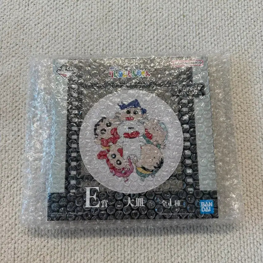 [BUNJANG] Crayon Shin-chan Cinema Ichiban Kuji Big Plate E (Sealed) / 미개봉, 새상품) 짱구 시네마 E / 짱구 E 접시 / 짱구 그릇