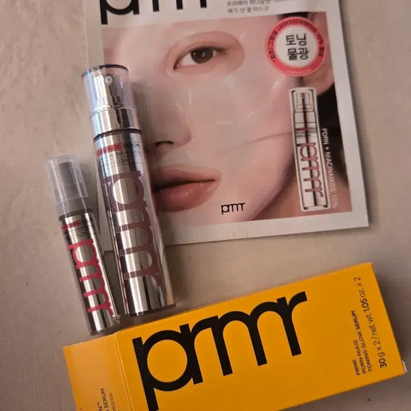[BUNJANG] Primera PDRN Toning Glow Serum & Gel Mask Set / (3종) 프리메라 pdrn세럼, 마스크팩