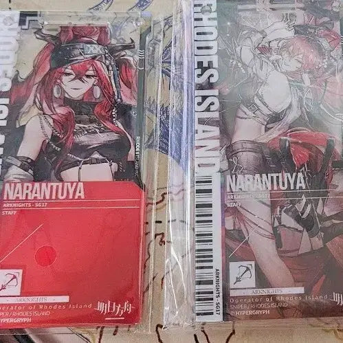 [BUNJANG] Arknights Nala Tuya Transit Pass Bundle Set / 명일방주 나란투야 통행증