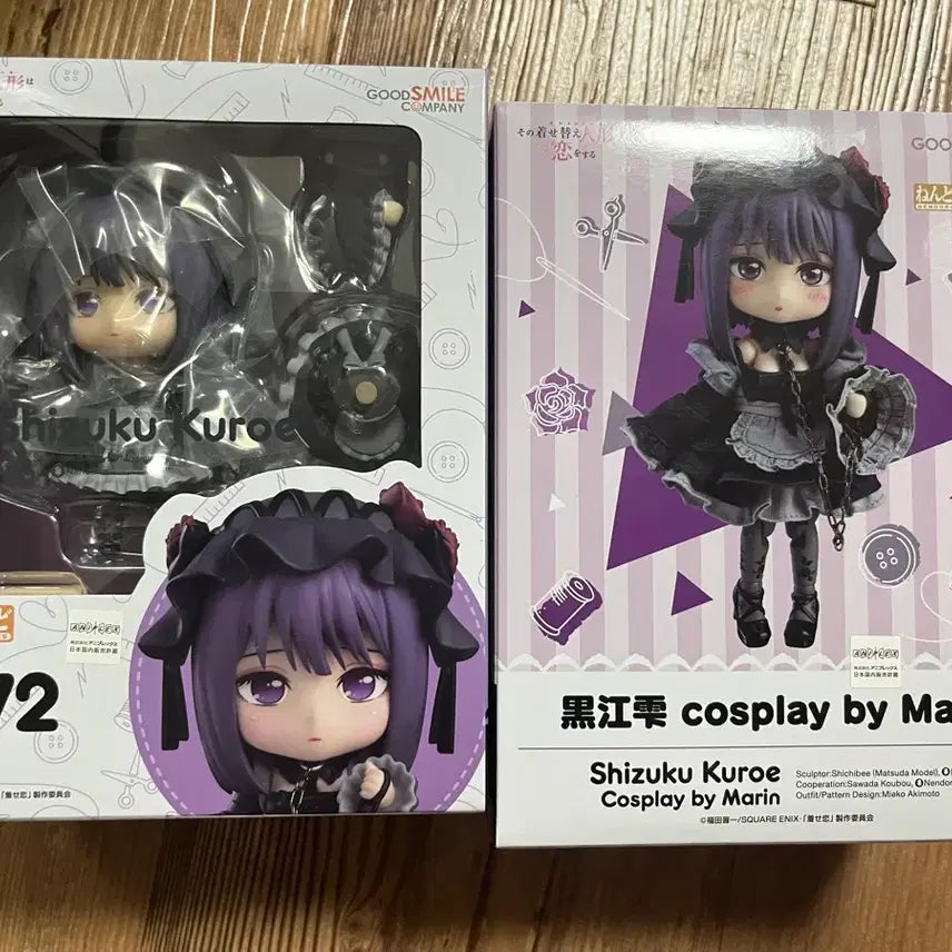 [BUNJANG] Kisekoi Kuroe Shizuku Nendoroid & Nendoroid Doll Bundle Set / 그비돌 키세코이 쿠로에 시즈쿠 넨도로이드 + 넨도로이드 돌 일괄