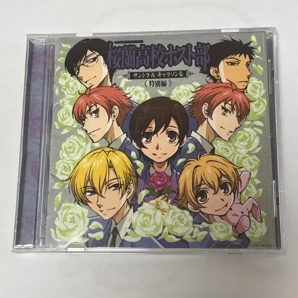 [BUNJANG] Ouran High School Host Club OST CD Soundtrack Character Song / 오란고교 호스트부 사교클럽 ost cd 사운드트랙 캐릭터송