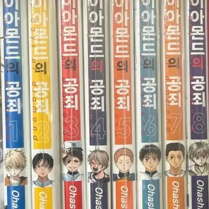 [BUNJANG] Diamond's Guilt Volumes 1-8 / 다이아몬드의 공죄 1~8권