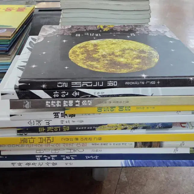 [BUNJANG] Gorae Bapsok Children's Book Set (13 Volumes) / 고래뱃속 창작그림책 고래뱃속 13권 세트 어린이책 중고책