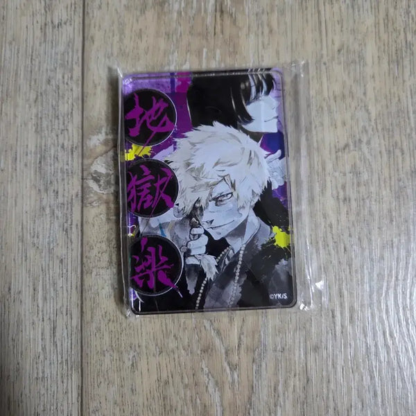 [BUNJANG] Hell's Paradise Gantetsubo Touma Acrylic Magnet / 지옥락 아자초베토우마 아크릴 마그넷