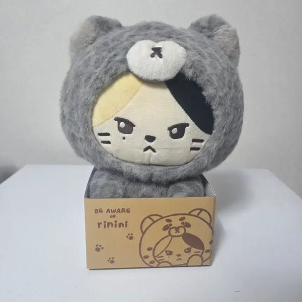 [BUNJANG] Linini Animal Plush / 리니니 동물인형