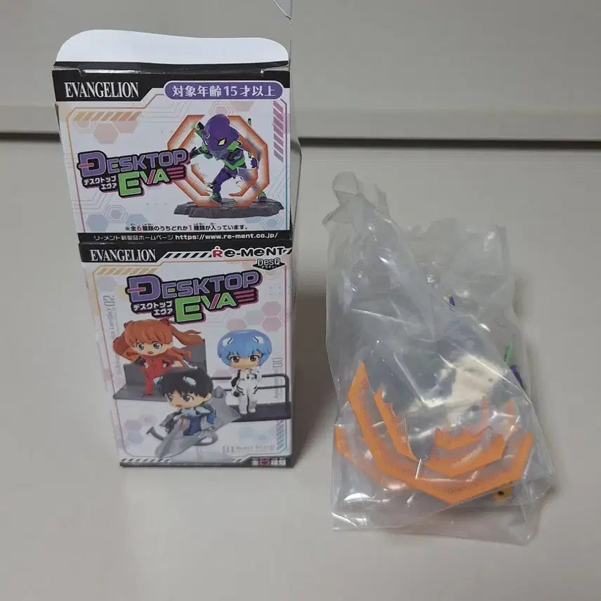 [BUNJANG] Evangelion Re-Ment Desktop Figure - Unit-01 (Sealed) / 비닐미개봉 에반게리온 데스크탑 에바 리멘트 초호기