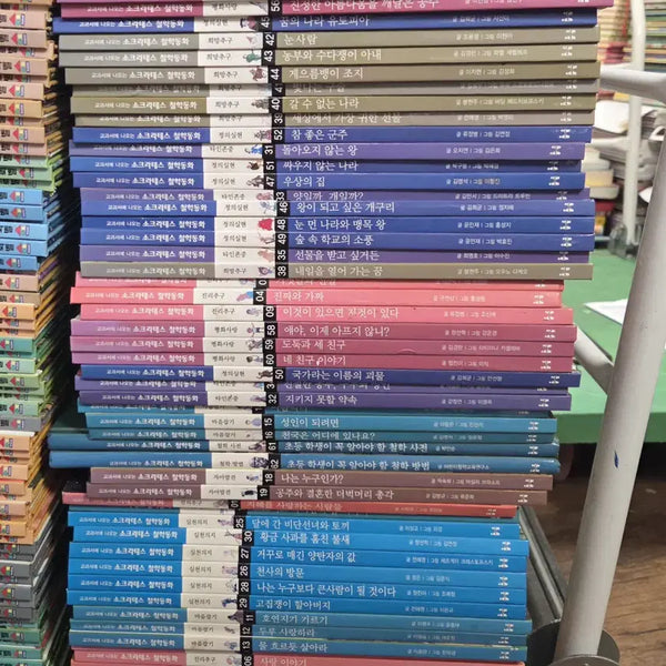 [BUNJANG] Socrates' Philosophy Fairy Tales (Korean Hemingway Edition) - 61 Volume Set / 교과서에 나오는 소크라테스 철학동화 한국헤밍웨이 61권 세트 어린이책