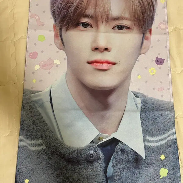 [BUNJANG] Arno Slogan / 아르노 슬로건 양도