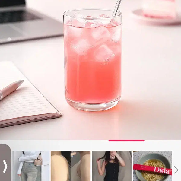 [BUNJANG] DIDA DIDA SHOT 14 Sachets / 디다 디다샷 14포