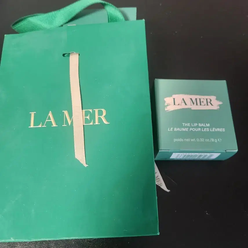 [BUNJANG] La Mer The Lip Balm 9g / 라메르 립밤 9g