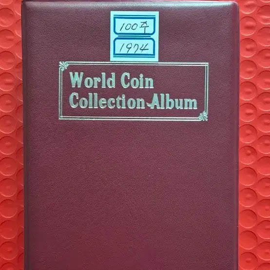 [BUNJANG] World Coin Collection Album 100th Anniversary 1974 Edition / 월드 코인 컬렉션 앨범 100주 1974년 120개