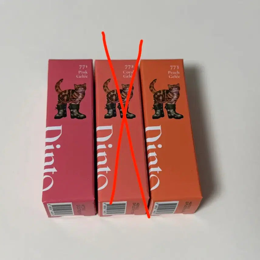 [BUNJANG] Dinto Blur Jelly Plumping Lip Tint (Le Chaboot Collection) - Sealed / (미개봉 새상품) 딘토 블러젤리 플럼핑 립틴트 (르샤부뜨 콜렉션)