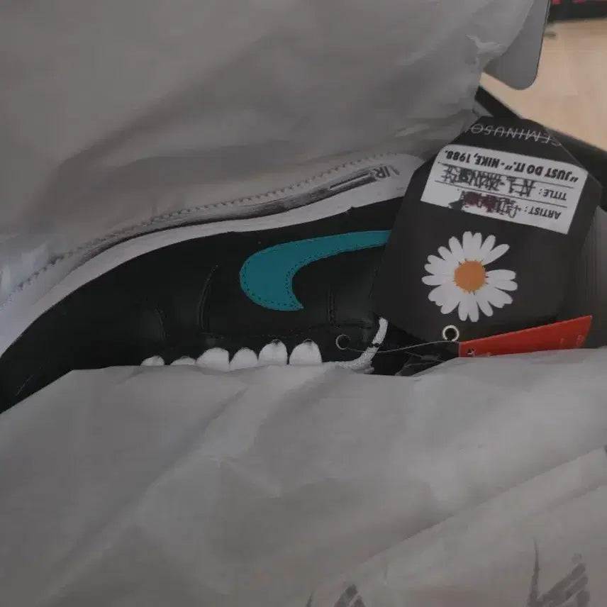 [BUNJANG] Nike Air Force 1 x PEACEMINUSONE / 나이키 에어포스 1 피스마이너스원