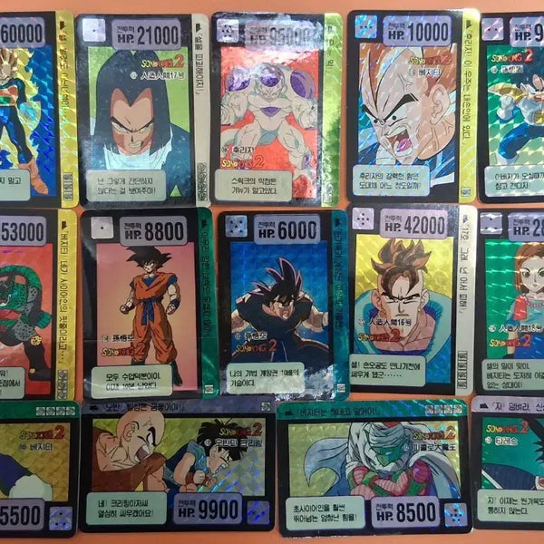 [BUNJANG] Dragon Ball Z Prism & Normal Cards Bundle (Imitation Series) / 드래곤볼카드 프리즘 노멀 일괄 판매 (아류시리즈)