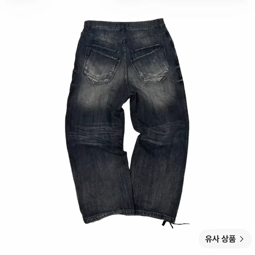 [BUNJANG] Nonode Japanese Denim Black Size 2 / [2] 논노드 재패니즈 데님 블랙