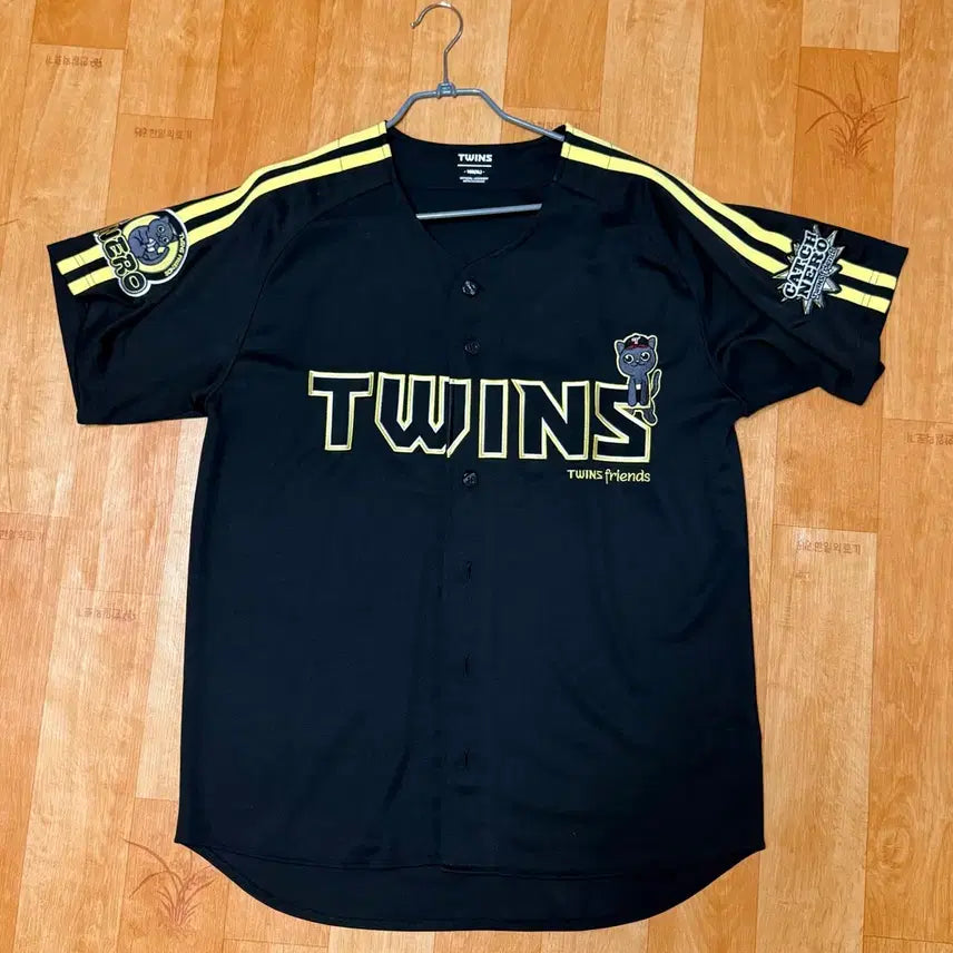 [BUNJANG] LG Twins Nero Uniform with Moon Bo-gyeong Marking (Size 105) / LG트윈스 네로 유니폼 (105, 문보경 마킹)