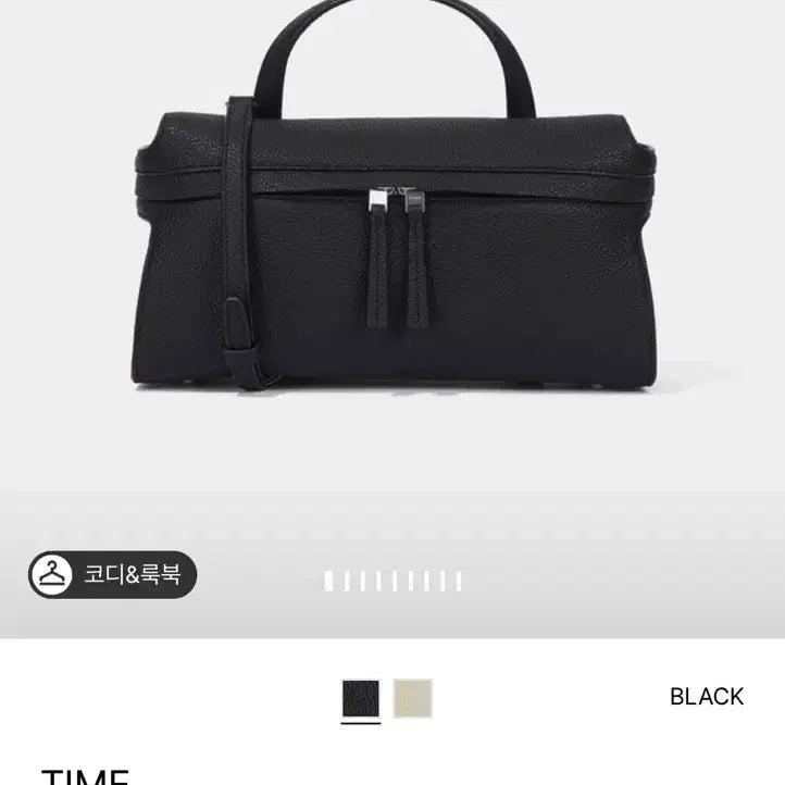 [BUNJANG] TIME Meridian S Tote Bag Black / 타임 메리디언 S 토트백 블랙 타임 가방 더캐시미어 랑방 time 한섬