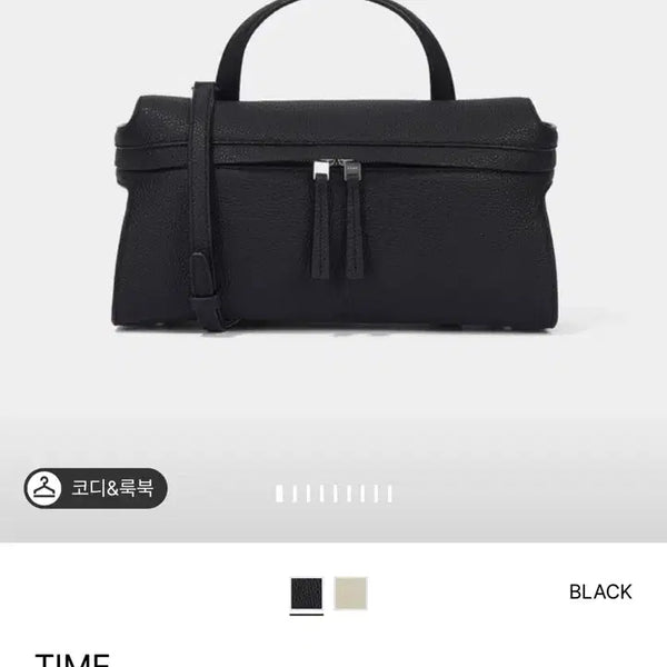 [BUNJANG] TIME Meridian S Tote Bag Black / 타임 메리디언 S 토트백 블랙 타임 가방 더캐시미어 랑방 time 한섬
