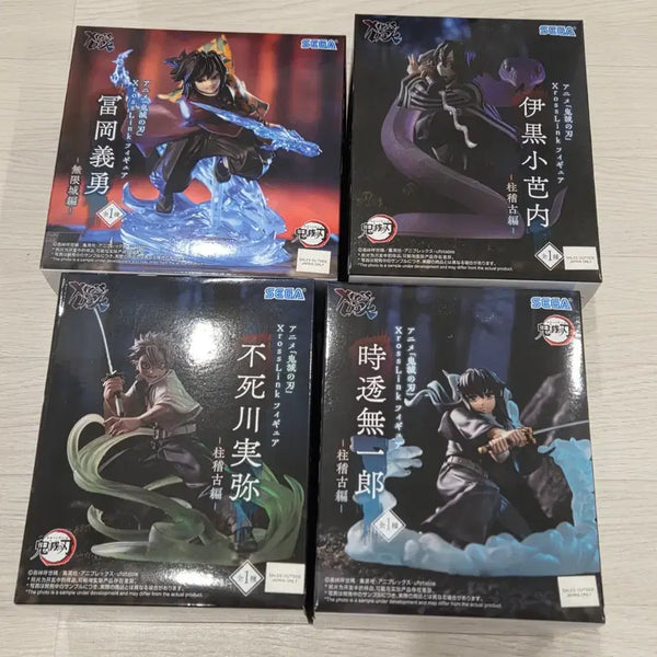 [BUNJANG] Sega Demon Slayer XrossLink 4-Figure Set / 귀멸의 칼날 피규어 4종