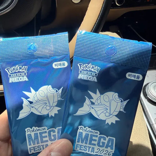 [BUNJANG] Pokemon Promo Magikarp Cards (2-Card Bundle) / 포켓몬 프로모 잉어킹카드 2장